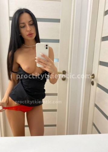 Кристина, Г. Ашитково