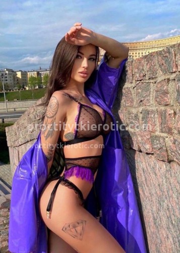 Дана, Г. Ашитково