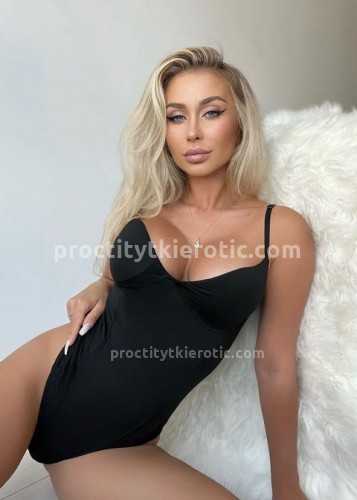 Злата, Г. Ашитково