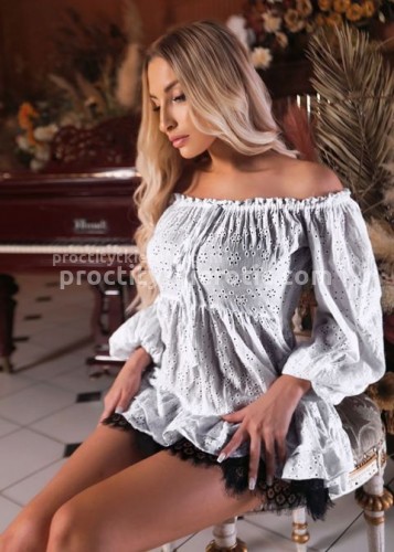 Уля, Г. Ашитково
