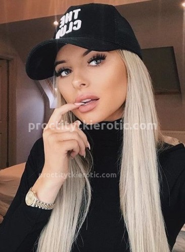 ЛЕРА, Г. Ашитково