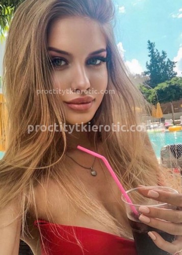 ЭЛИНА, Г. Ашитково