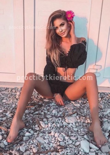 ЭЛИНА, Г. Ашитково