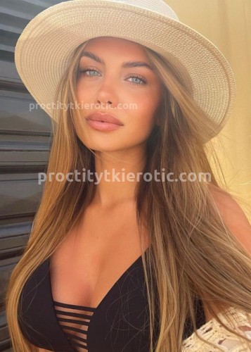 ЭЛИНА, Г. Ашитково