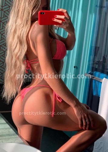 Дарина, Г. Ашитково