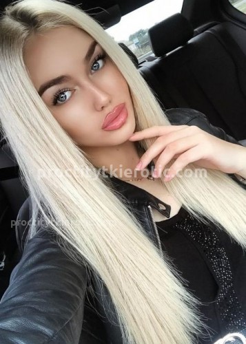 АНЖЕЛА, Г. Ашитково
