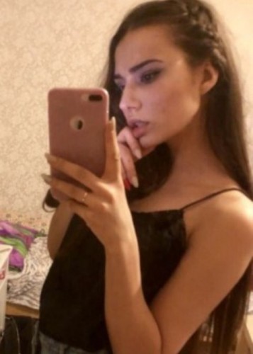 Ника, Г. Ашитково