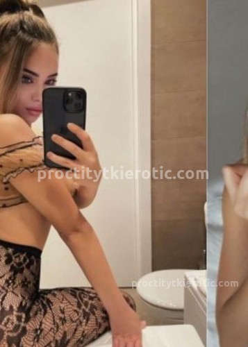 Кристина, Г. Ашитково