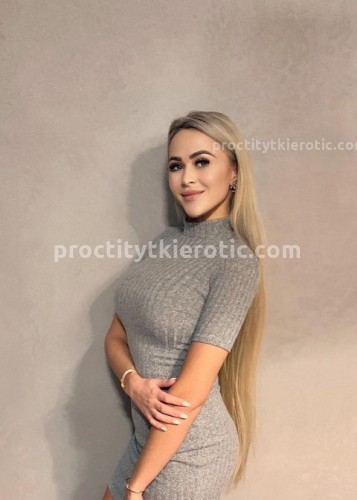Лера, Г. Ашитково