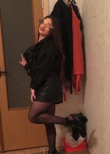 Ксения, Г. Ашитково