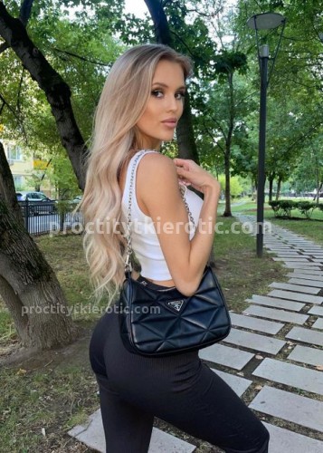 Лена, Г. Ашитково