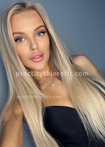 Лена, Г. Ашитково