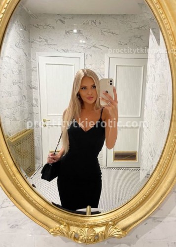 Лена, Г. Ашитково