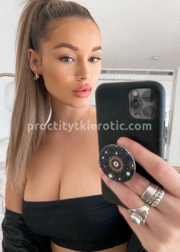 Марина, Г. Ашитково