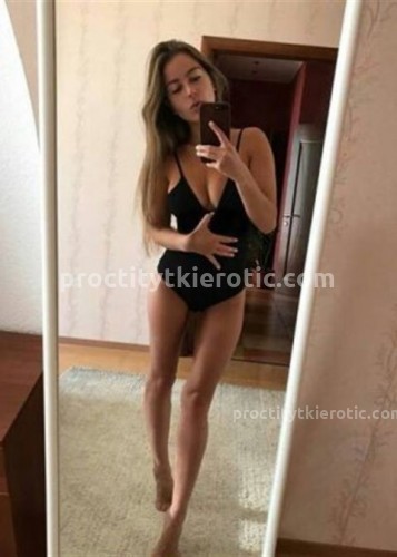 Влада, Г. Ашитково