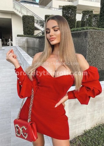 Аннет, Г. Ашитково