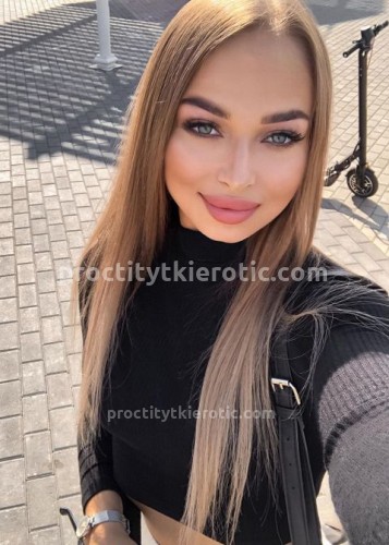 Александра, Г. Ашитково